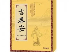 古春安贴膏药功效与作用 古春安贴膏药怎么用