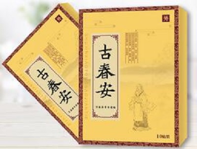 古春安贴药膏