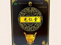 光仁堂筋骨通络贴怎么样好不好 看消费者的反馈怎么说