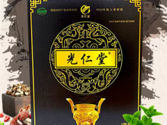 光仁堂药膏的功效与作用 光仁堂药膏的使用方法