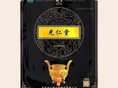 光仁堂效果怎么样 详解光仁堂的四大优势