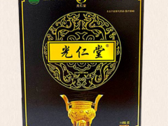 光仁堂膏药效果怎么样 详解光仁堂膏药的效果及用法