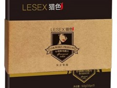 牛磺酸泡腾片对女性的作用和功效 牛磺酸泡腾片的服用方法