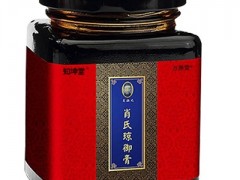 肖氏琼御膏适合什么人群 这些人喝效果好