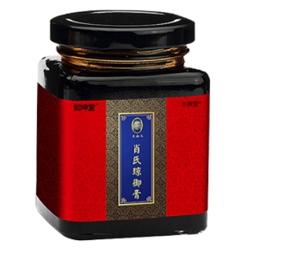 肖氏琼御膏