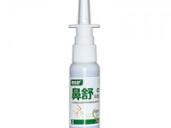 鼻舒冷敷凝露要怎么喷 鼻舒冷敷凝露的产品特点