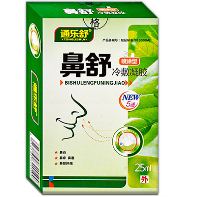 鼻舒冷敷凝胶