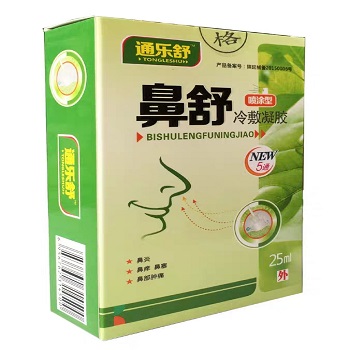 鼻舒冷敷凝胶