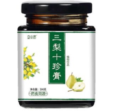 三梨十珍饮