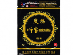 庹福师家膏药怎么使用 介绍庹福师家膏药使用方法和作用
