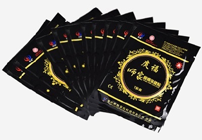 庹福师家膏药