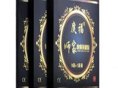 庹福师家酸痛保健贴图片 庹福师家酸痛保健贴作用和注意事项