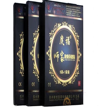 庹福师家酸痛保健贴