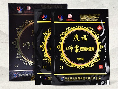 师家酸痛保健贴