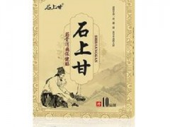 石上甘贴价格多少钱 石上甘贴作用怎么样