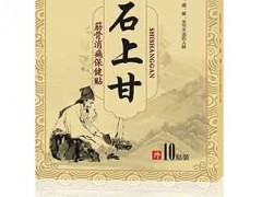 石上甘贴的功效与作用 揭秘石上甘贴四大作用