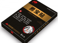 敖东男宝贴怎么样 全面分析敖东男宝贴的优点