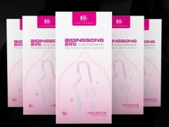 液体避孕的优缺点 解析优缺点让你了解液体避孕
