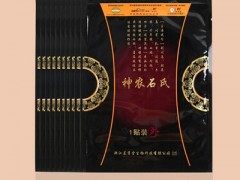 神农石氏膏药管用吗 神农石氏膏药怎么用？
