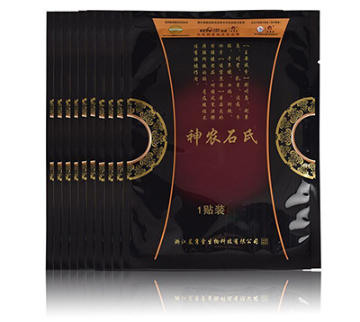 image 神农石氏膏药