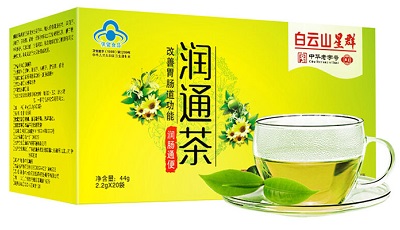 image 润肠通便茶