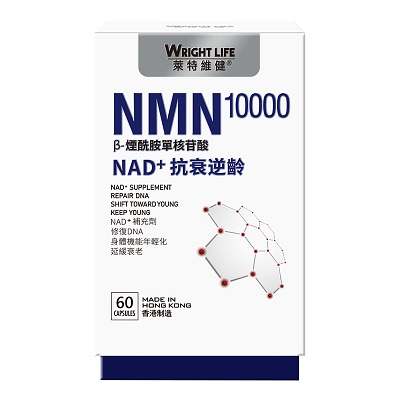 image 莱特维键nmn