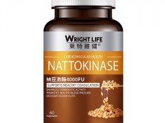 纳豆激酶哪个品牌最好 推荐四个品牌纳豆激酶给大家