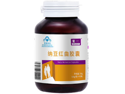 牌纳豆红曲软胶囊