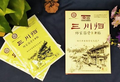 三川归筋骨贴