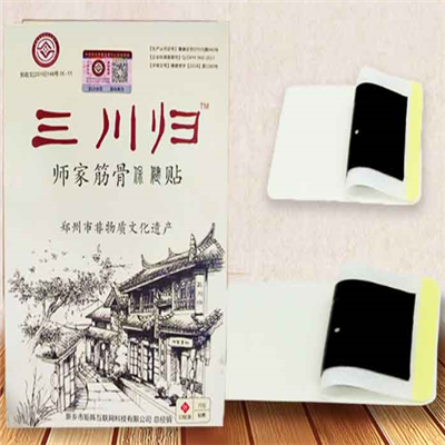 三川归贴