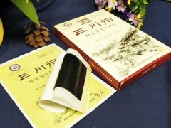 三川归贴膏药的功效有哪些 详解三川归贴三大功效