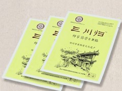 三川归贴的功效有哪些 解析三川归贴功效和优势