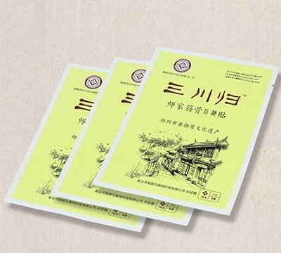 三川归贴