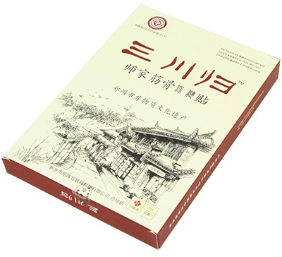三川归贴