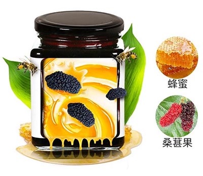 image 桑葚膏