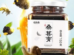 桑葚膏的功效有哪些 常吃桑葚膏有四大功效
