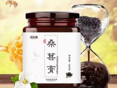 桑椹膏的功效与禁忌 桑椹膏3大功效2大禁忌要了解
