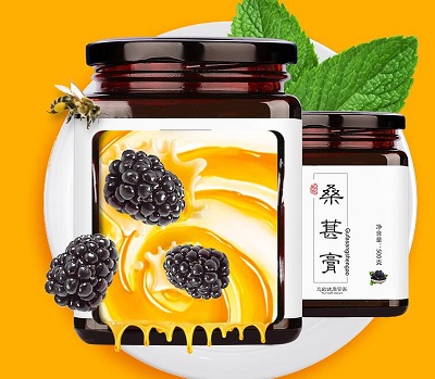 桑椹膏
