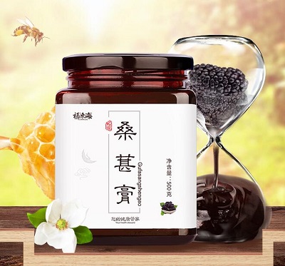 桑椹膏
