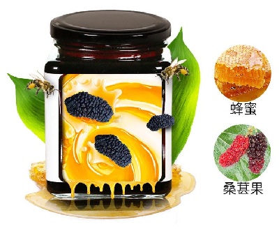 桑葚膏
