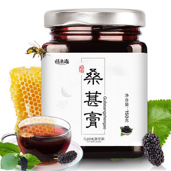 桑葚膏