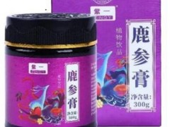 鹿参膏的功效与作用 三大作用全面滋养魅力女人