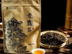 老鹰茶的功效和作用有哪些 老鹰茶的四大功效需知晓