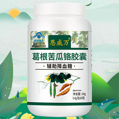 葛根苦瓜铬胶囊