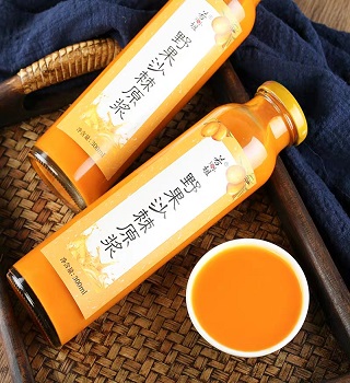 沙棘原浆