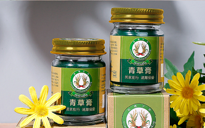 image 青草药膏