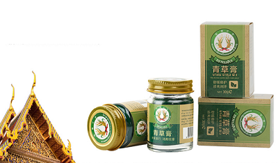 image 青草药膏