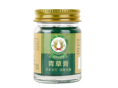 泰国青草膏的功效与作用禁忌有哪些 2大功效与禁忌要了解