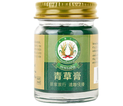 image 卧佛牌青草药膏