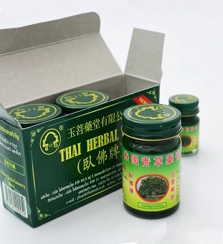image 泰国卧佛青草药膏